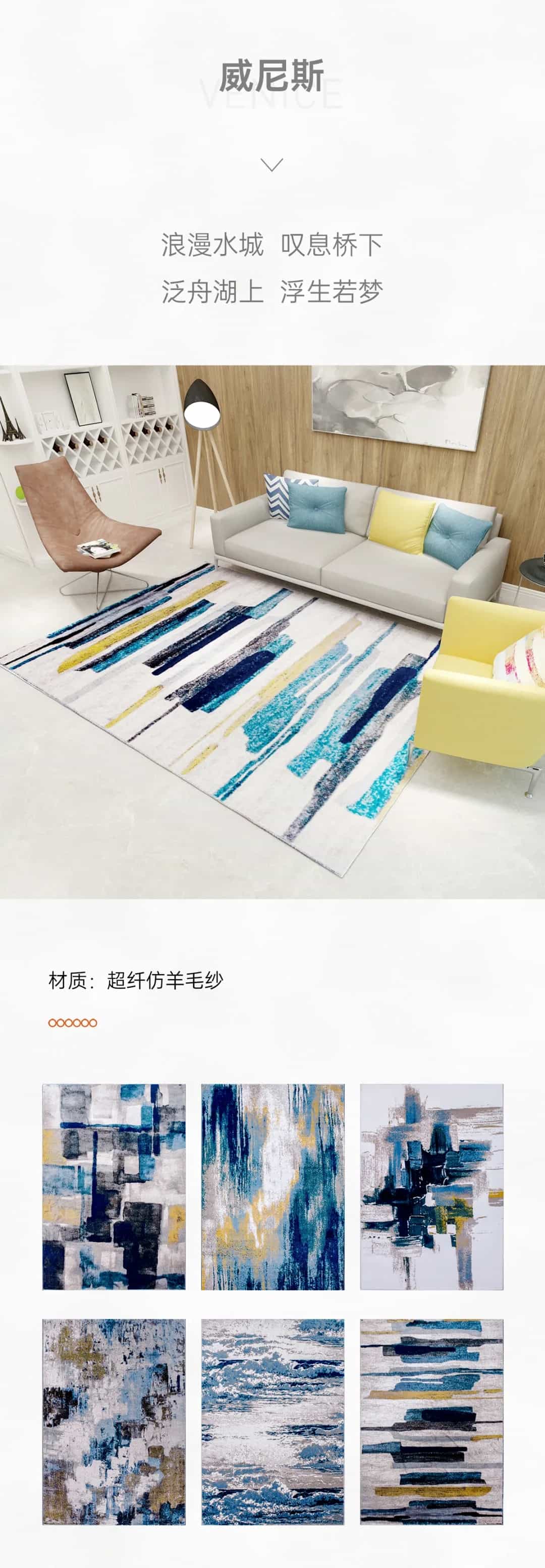 威尼斯 (1).jpg