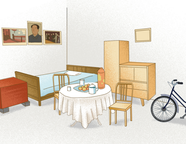中国百年家装简史383.png