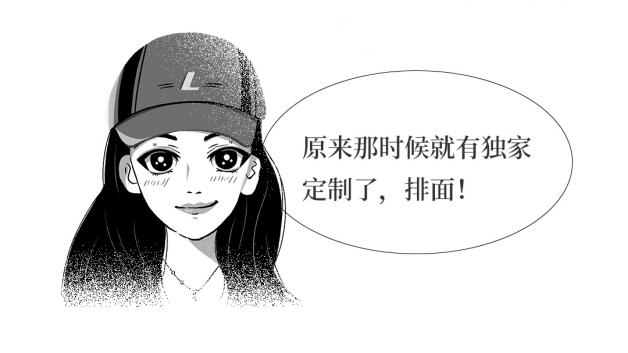 中国百年家装简史448.png
