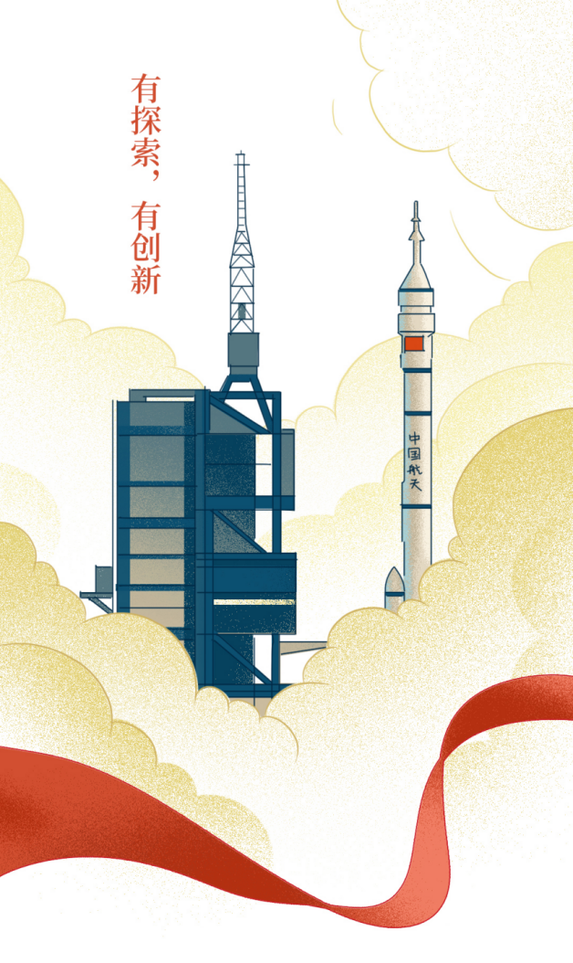 中国百年家装简史1046.png