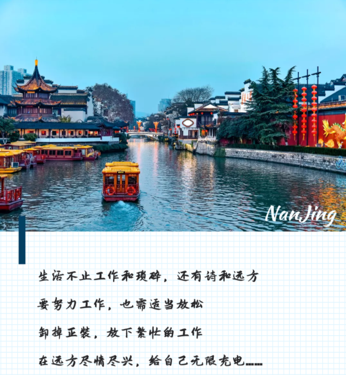 QQ截图20210717143325.png