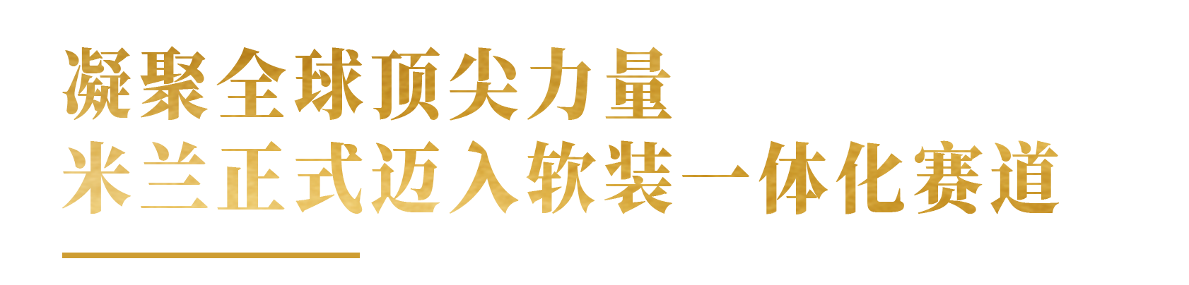 微信图片_202111200948521.png