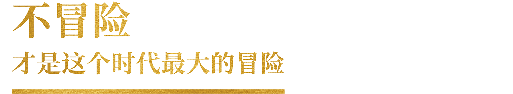 微信图片_20211208182259.png