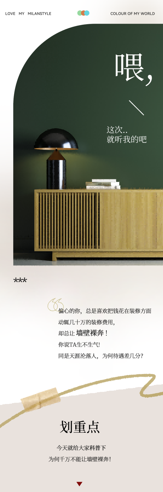 640(1).png
