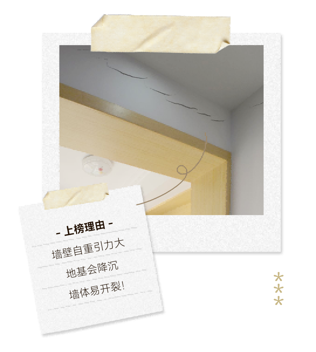 640 (6).png