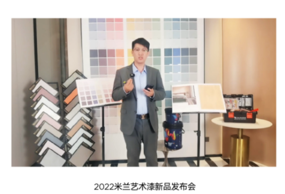 米兰·追光2022  踔厉奋发 笃行不怠1006.png