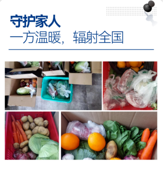 米兰·追光2022  踔厉奋发 笃行不怠2189.png
