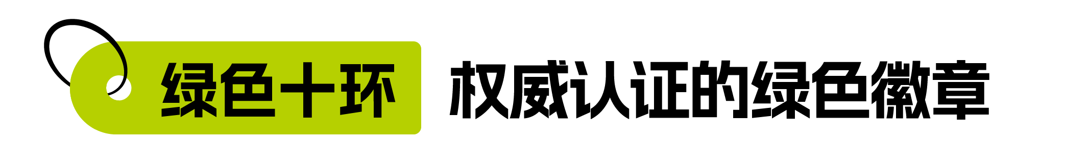 9.png