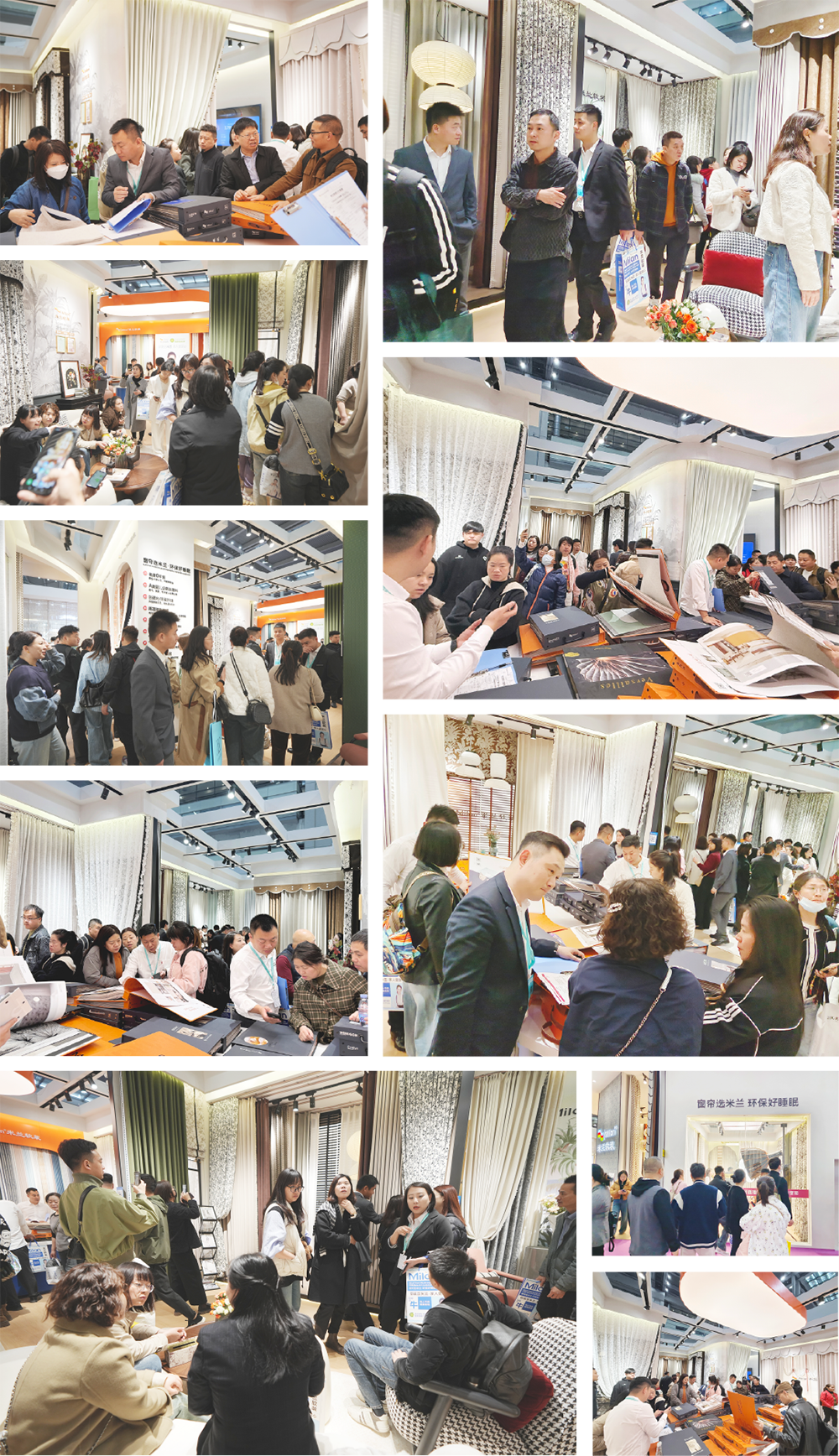 展会用图-03.png